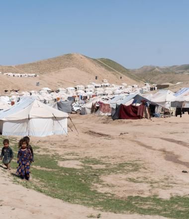 Afghanistan landscape image